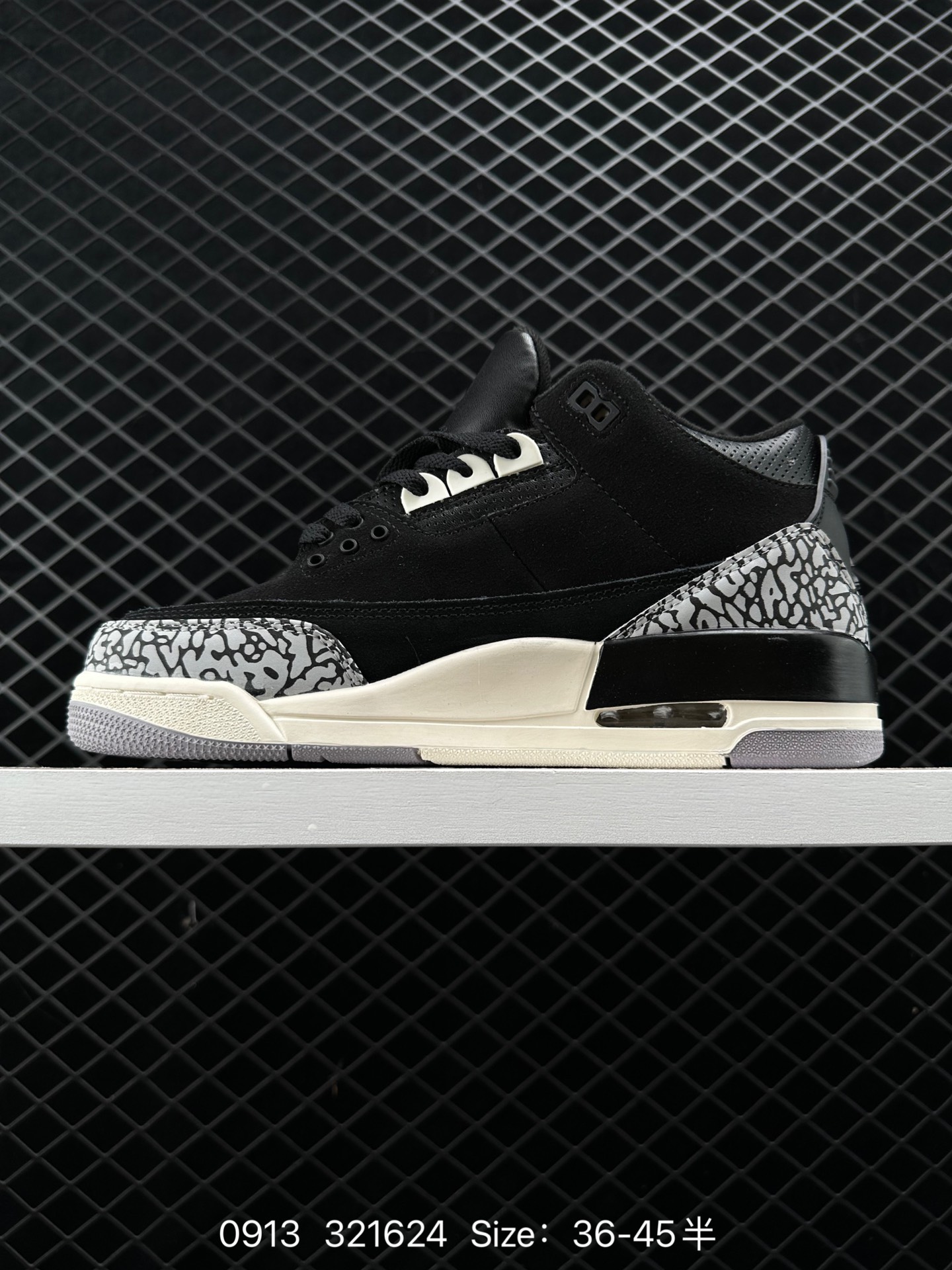 Air Jordan 3 WMNS 